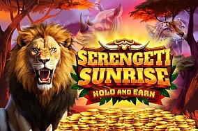 serengetisunrise